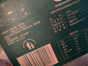 伊利金典纯牛奶 250ml*12盒 3.6g乳蛋白原生高钙 礼盒装 实拍图