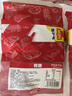 喜得佳鸭肠 250g*2袋固形物含量60% 火锅涮串麻辣烫 冒菜烧烤鲜冻食材 实拍图