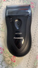 松下（Panasonic）电动剃须刀往复式男士电动刮胡刀进口精钢单刀头全身可水洗长续航520送男友生日礼物B383干湿双剃 实拍图