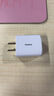 倍思5V/2A充电头USB插座苹果安卓充电器通用iPhone15/14/13/8p华为小米手机iPad插头电源适配器 白 实拍图