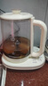荣事达（Royalstar）养生壶 恒温壶316L煮茶壶24h恒温可预约烧水壶1.8L全自动开水壶电热水壶花茶壶煮茶器YSH18L19C 实拍图