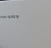 佳帮手卫生间厕纸盒 免打孔壁挂纸巾盒厕所纸巾架浴室置物用品抽纸盒 实拍图