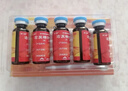 康臣源力康 右旋糖酐铁口服溶液10ml*5支*5盒 铁剂 孕妇女性 儿童补铁补血 慢性失血妊娠 缺铁性贫血 实拍图