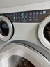 美的（Midea）可爱多分区洗烘套装 11KG三筒滚筒洗衣机全自动洗烘一体+10KG全变频热泵烘干机MD11DDEX+HEX内衣洗 实拍图