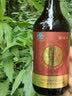 福延年黄芪茯苓氨基酸口服液免疫调节增强免疫力营养官方正品术后保健 4瓶装【一个月装】 1瓶*4盒 实拍图