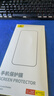 倍思金标康宁膜【AR抗反射】适用苹果15ProMax钢化膜iPhone15promax手机膜防尘防摔防指纹高清膜无尘仓 实拍图