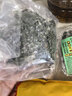 云山半香麻青花椒350g 冷冻锁鲜 川渝特产鲜椒 火锅调料 实拍图