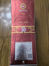 迎驾贡酒银星 浓香型 白酒 42度 520ml*6瓶 整箱装 宴请 实拍图