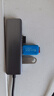 绿联USB3.0分线器扩展坞拓展坞Type-c3.0集线器HUB 高速4口转接头转换器笔记本电脑台式机一拖多延长线 USB3.0【USB*3+Type-C】0.2米 实拍图