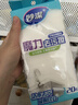 妙洁密胺魔力擦20片可接触食品海绵块去油污茶渍厨房清洁擦鞋神器 实拍图