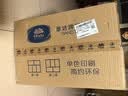 维达擦手纸单层200抽*20包L码 商用酒店洗手间商场 新旧随机VS2290 实拍图