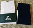 小野和子【杨幂同款】千金袜灰色丝袜女春夏薄款天鹅绒耐勾连裤袜 实拍图