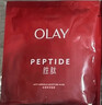 玉兰油（OLAY）大红瓶面膜5片抗皱紧致保湿面膜护肤品母亲节礼物送妈妈 实拍图