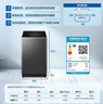 海尔（Haier）全自动波轮洗衣机10KG大容量  直驱变频 6键自编程 家电国家补贴京东自营 EB100B32Mate1 实拍图