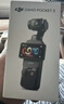 大疆 DJI Osmo Pocket 3 一英寸口袋云台相机 OP灵眸手持数码相机 旅游摄影摄像 直播vlog拍摄 标准版 官方标配 实拍图