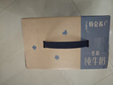 蒙牛特仑苏低脂纯牛奶250ml×16盒 健身减脂 送礼盒装 实拍图
