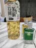 舍得 艺术舍得 致敬大师 浓香型 白酒 52度 100ml*3（无礼袋） 实拍图