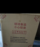 全品屋(免安装)折叠床单人床午休床午睡床行军床医院家用陪护硬板床铁床 实拍图