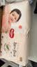 好奇（Huggies）铂金装小桃裤成长裤XL96片(12-17kg)加大号尿不湿【透爽散热】 实拍图