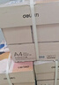 得力（deli）国风·汉A4打印纸 70g克500张5包一箱 双面复印纸 高性价比草稿纸 整箱2500张ZF001【人气新品】 实拍图