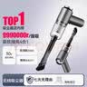 小飞利浦（PHILIPS）同款车载吸尘器车用大吸力大功率汽车内专用家用无线迷你小型手持两用 升级款+车家两用 实拍图