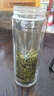 苏泊尔（SUPOR）双层玻璃杯办公泡茶杯男女士茶水分离杯车载水杯子办公泡茶杯子 实拍图