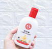 大宝SOD蜜青花香型200ml乳液面霜润肤补水保湿擦脸油男女护肤品 实拍图