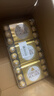 费列罗榛果牛奶巧克力30粒375g*3件进口婚庆喜糖母亲节520送礼礼盒 实拍图