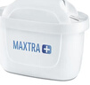 碧然德（BRITA） 家用滤水壶 净水壶滤芯 Maxtra 多效滤芯 6枚装 实拍图