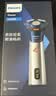 飞利浦电动剃须刀旋风3系PRO刮胡刀 风驰切剃6D浮动刀头 生日礼物送男生男友老公父亲 实拍图