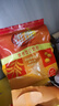 维维豆奶粉320g/袋营养早餐速溶即食冲饮代餐非转基因大豆 速溶即食 实拍图