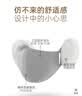 H&K冬季保暖口罩秋冬毛绒女可爱护耳护脸防寒面罩 1件/袋【远山灰】 实拍图