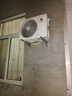 申花空调补贴 新一级能效 大1.5匹冷暖节能空调挂机 家用 壁挂式 大1P省电变频 以旧换新 快速冷暖 巨省电 大1.5匹 一级能效 冷暖变频 Pro 无安装 送货入户 实拍图