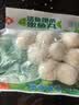 安井嫩鱼丸 200g 鱼糜含量≥65% 锁鲜装火锅麻辣烫关东煮丸料食材 实拍图
