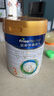 美素佳儿（Friso）皇家幼儿配方奶粉 3段（1-3岁幼儿适用）800g 乳铁蛋白 (新国标) 实拍图