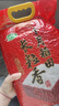 十月稻田当季新米 长粒香大米 5斤（东北大米 香米 2.5公斤/五斤） 实拍图