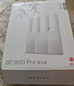 中兴（ZTE）巡天BE3600Pro青云版 2.5G网口千兆无线家用路由器 双频聚合WiFi7 智能游戏加速上网管理  实拍图
