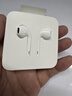 Apple/苹果 EarPods USB-C有线耳机 type-c有线耳机苹果耳机 苹果17有线耳机笔记本耳机游戏音乐 实拍图