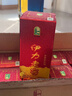 伊力特 伊力老窖 浓香型白酒 46度  250ml 单瓶装  实拍图