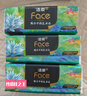洁柔抽纸 艺术油画Face4层80抽*18包 加厚面巾纸 高端柔软 整箱 实拍图