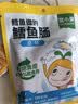 窝小芽【89选10赠4】儿童零食饼干婴幼儿有机米饼午餐肉棒棒糖果小馒头 婴幼儿西梅雪梨苹果泥80g 实拍图