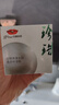 京润珍珠（gNPearl）补水保湿面霜 深层补水男女士通用珍珠清漾水润晶透保湿霜50g 清漾水润晶透保湿霜50g 实拍图