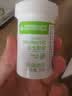 康宝莱（HERBALIFE）益生菌粉 活菌型肠道健康益生菌益生元菊粉30g 30天用量【活菌型】 30g*1瓶 实拍图