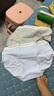 有棵树【元气紫】A类婴儿棉内裤女纯棉10A抗菌桑蚕丝裆运动风三角裤 实拍图