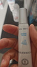 大宝眼周紧致霜15g眼霜紧致平滑保湿补水滋润眼部护肤品 实拍图