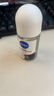 妮维雅（NIVEA）抑汗香体腋下止汗露干爽滚珠黑白出众爽身走珠液50ml*2 520礼物 实拍图