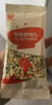秋田满满有机蝴蝶面婴儿面条160g鳕鱼南瓜菠菜味1岁+宝宝辅食面100%真验厂 实拍图