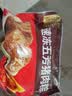 五芳斋 速冻猪肉粽 100g*5只 嘉兴粽子肉粽端午粽子早餐食品 实拍图
