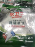 水卫士洗碗机专用洗碗凝珠 洗碗机洗涤剂闪电珠 试用装12g*3颗水卫仕36g 实拍图