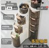 JEKO&JEKO卫生间置物架落地夹缝收纳柜浴室用品厕所马桶储物夹缝柜3层 实拍图